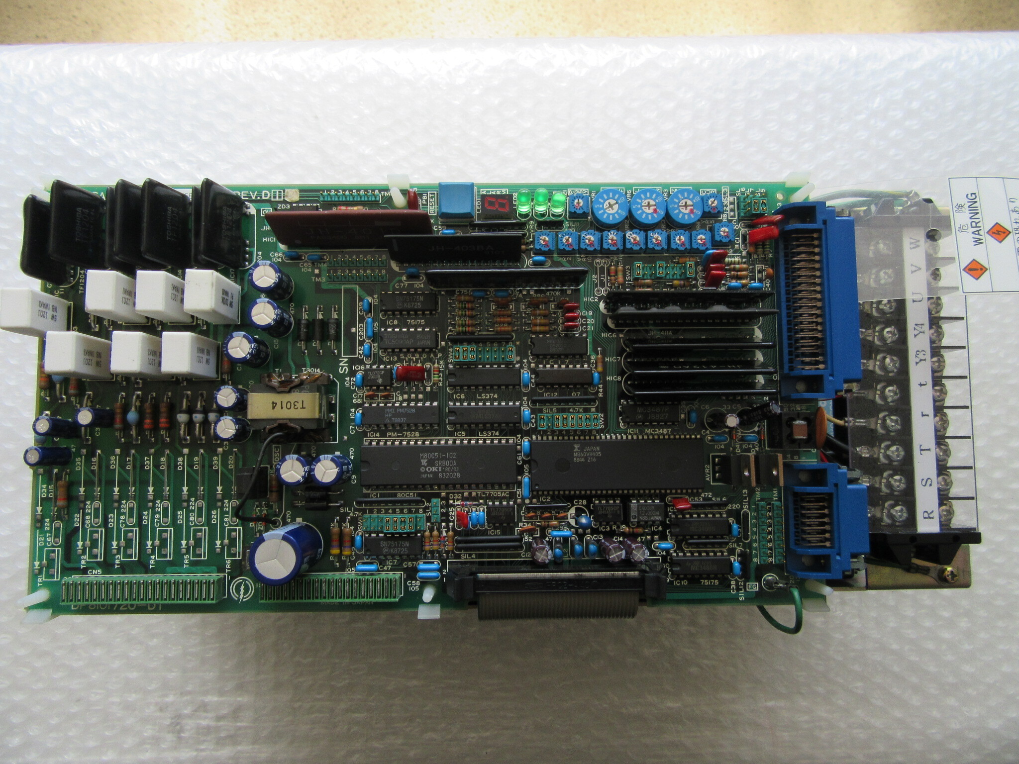 安川電機 YASKAWA ELECTRIC サーボパック SERVOPACK CACR-SR 05SB1AF