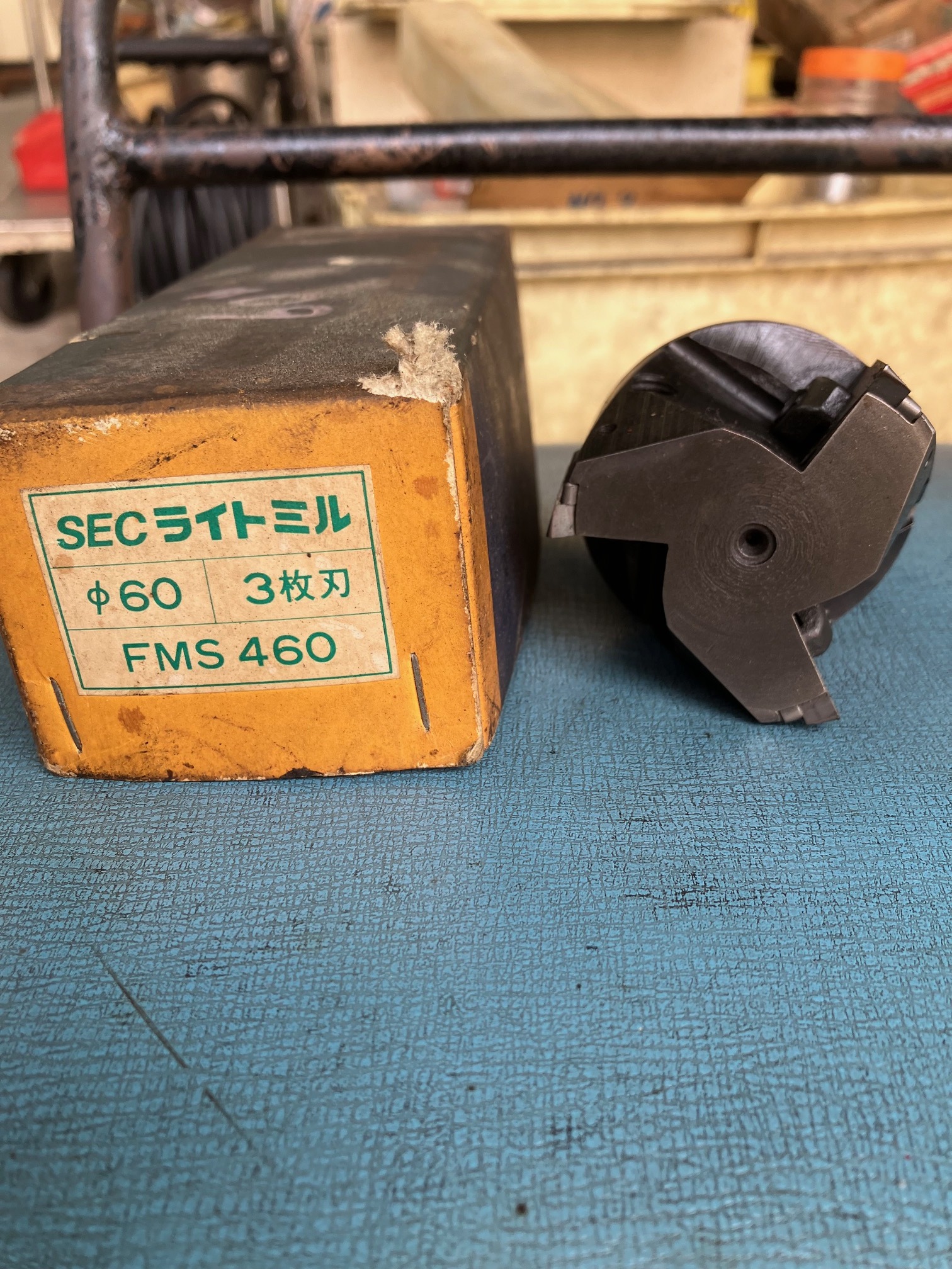 住友電工 ライトミル FMS460