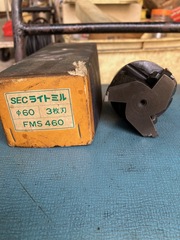 住友電工 ライトミル FMS460