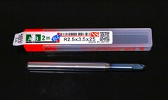 日進工具 エンドミル  ALB 225 DLC R2.5×3.5×25　未使用