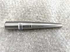 MST 焼きばめホルダー ST25-SLSB8-175-M97