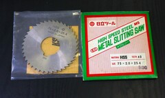 日立ツール メタルスリッティングソー 75×2.0×25.4　40 未使用