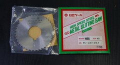 日立ツール メタルソー 　75×2.0×25.4　 TEETH40 未使用