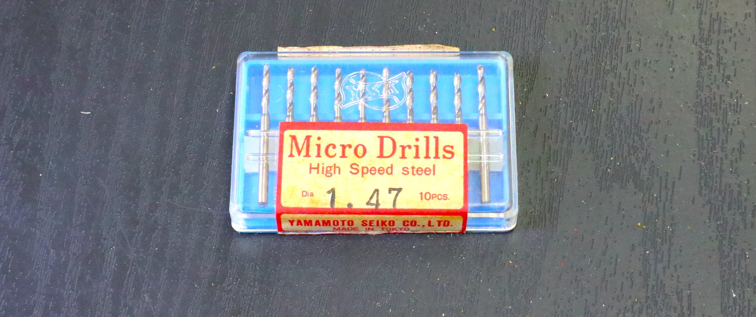 YSK  マイクロドリル 　1.47　10個　未使用