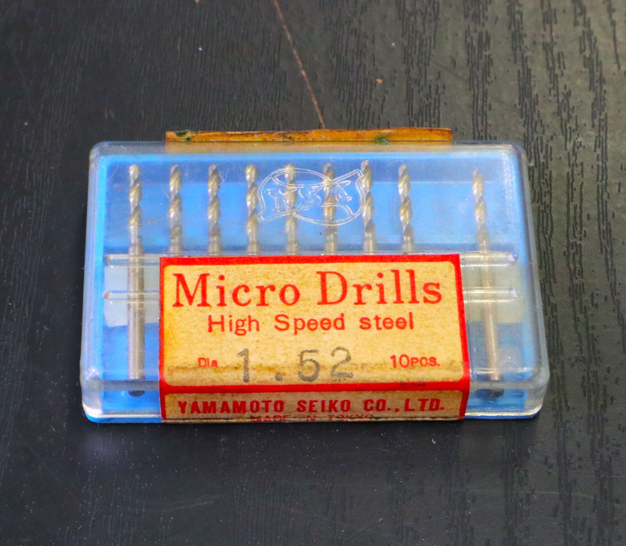 YSK マイクロドリル 1.52　10個　未使用