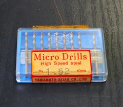 YSK マイクロドリル 1.52　10個　未使用