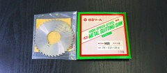 日立ツール メタルスリッティングソー 　75×2.0×25.4　BAJ TEETH40 未使用