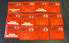 MRT メタルソー 一山　12個　未使用