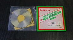 日立ツール メタルソー 75×2.0×25.4　 TEETH40 未使用