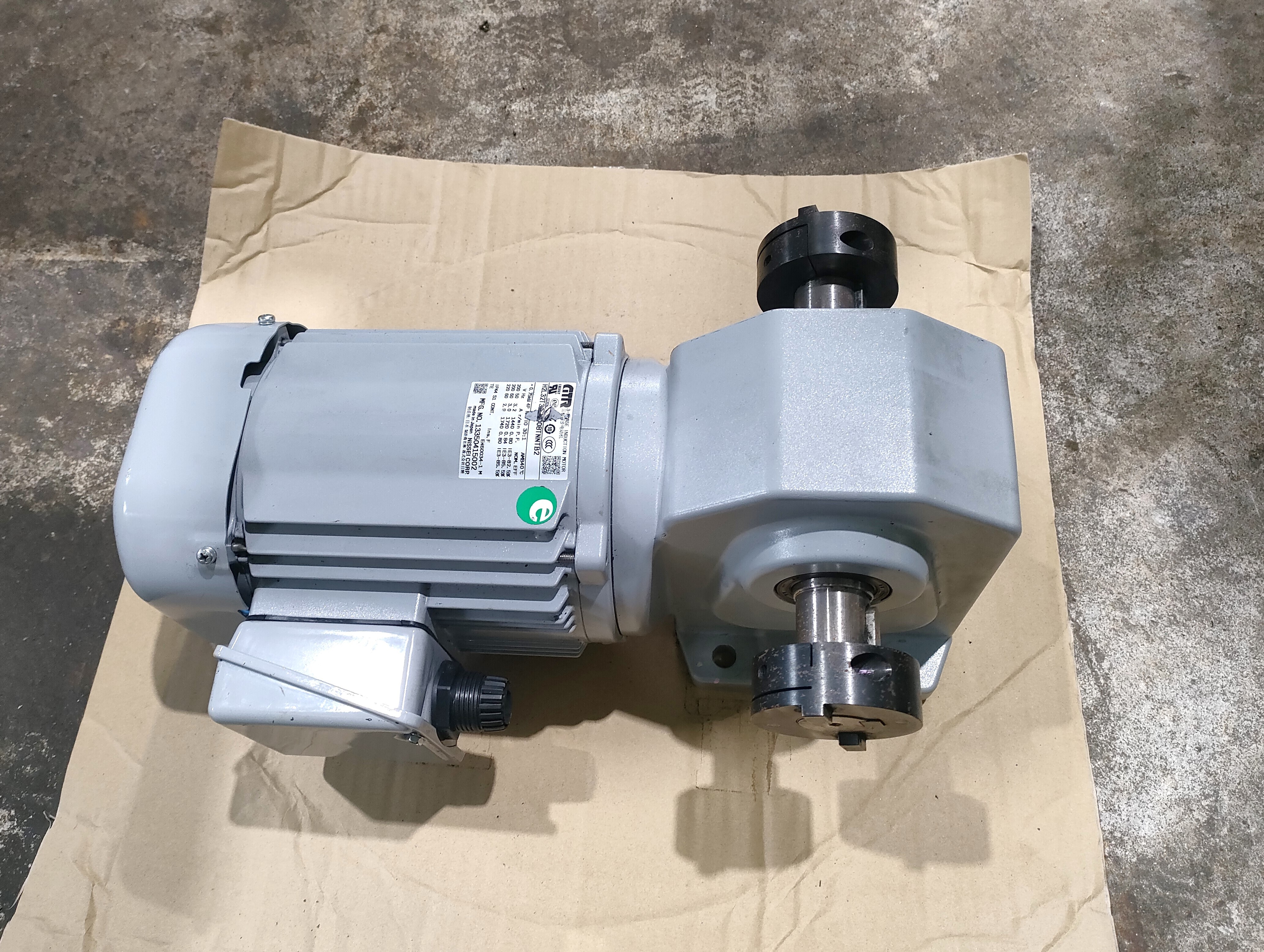 ニッセイ ギアードモーター H2L32T30-MD08TNNTB2