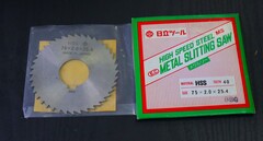 日立ツール メタルソー 　75×2.0×25.4　 TEETH40 未使用