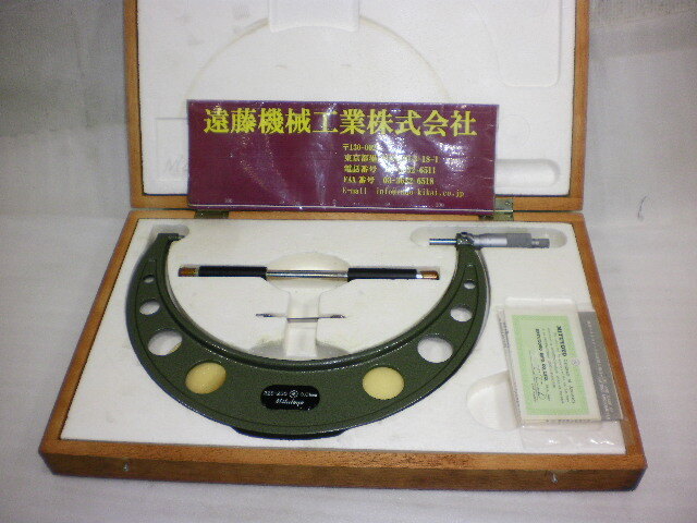 ミツトヨ 外側マイクロ 225～250㎜ OM-250