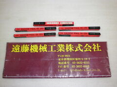 第一ツール ハンドリーマー 未使用品 HSS Φ7.6㎜