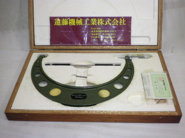 ミツトヨ 外側マイクロメーター　250～275㎜ OM-275