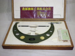 ミツトヨ 外側マイクロメーター　250～275㎜ OM-275