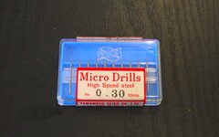 YSK ドリル 　0.30　10個　未使用