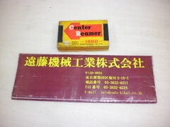 ISHII センターリーマ ６本セット 未開封品 12X90°