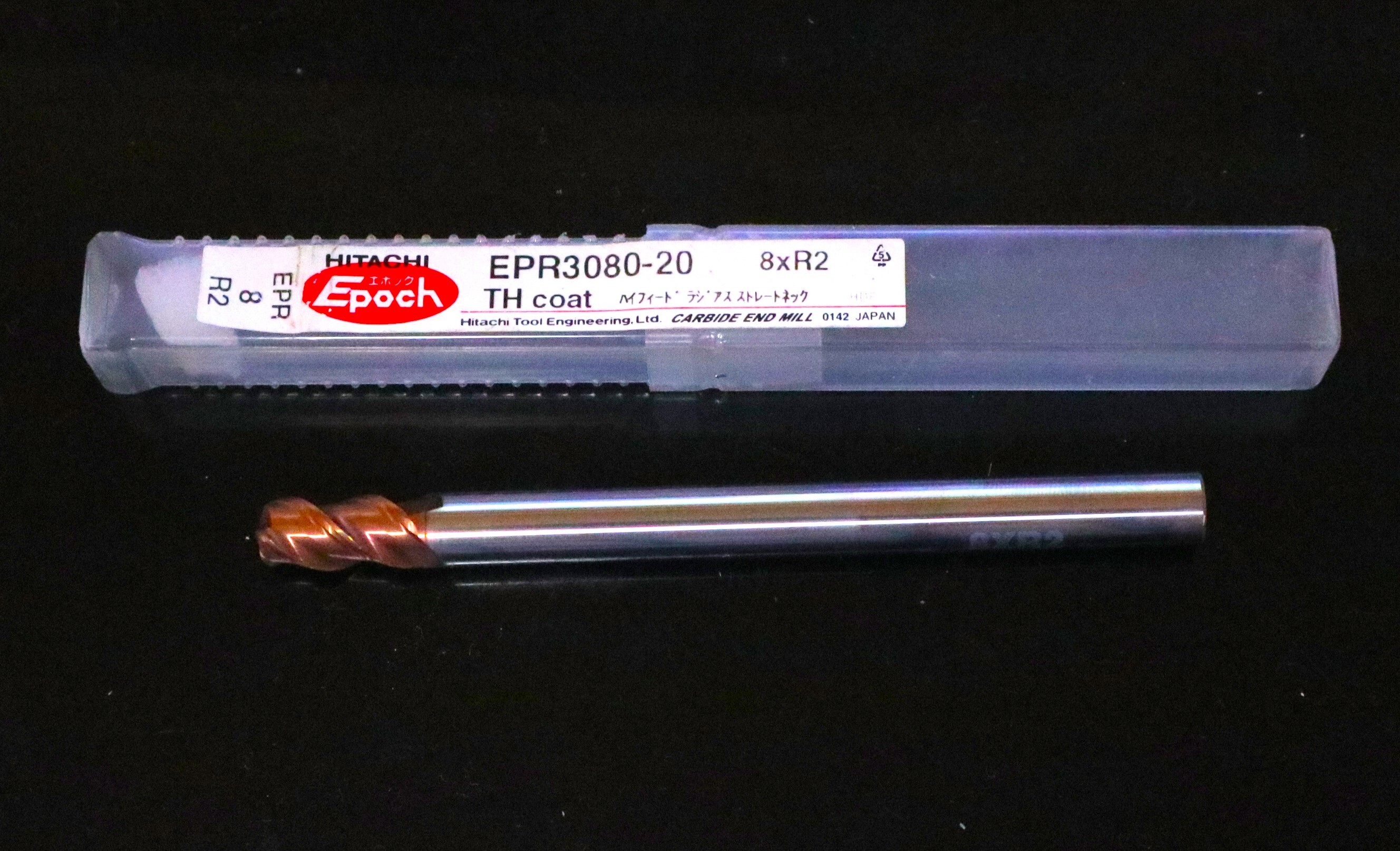 HITACHI   エンドミル 　EPR3080-20 8×R2　未使用