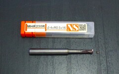 日進工具 エンドミル  MHR 230R Φ4×R0.5×16　未使用