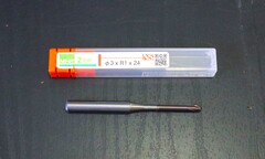 日進工具 エンドミル  MHR 230R　Φ3×R1×24　未使用