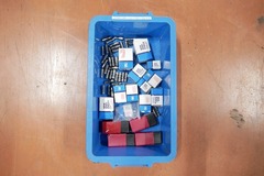 各種 ニューベビーコレット