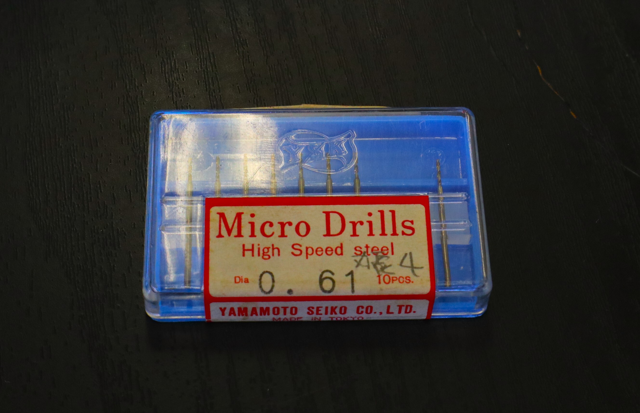 YSK マイクロドリル　 0.61　8個　未使用