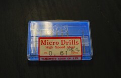 YSK マイクロドリル　 0.61　8個　未使用