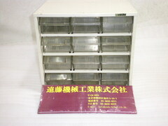 サカエ パーツキャビネット ３列４段