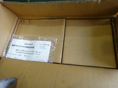 ナベヤ(ERON) ロックタイト精密マシンバイス LT60MC