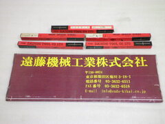 第一ツール ハンドリーマー 未使用品 HSS Φ8.5㎜