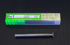 栄工舎 キーシードカッター 　CSKC K10 8×1　未使用