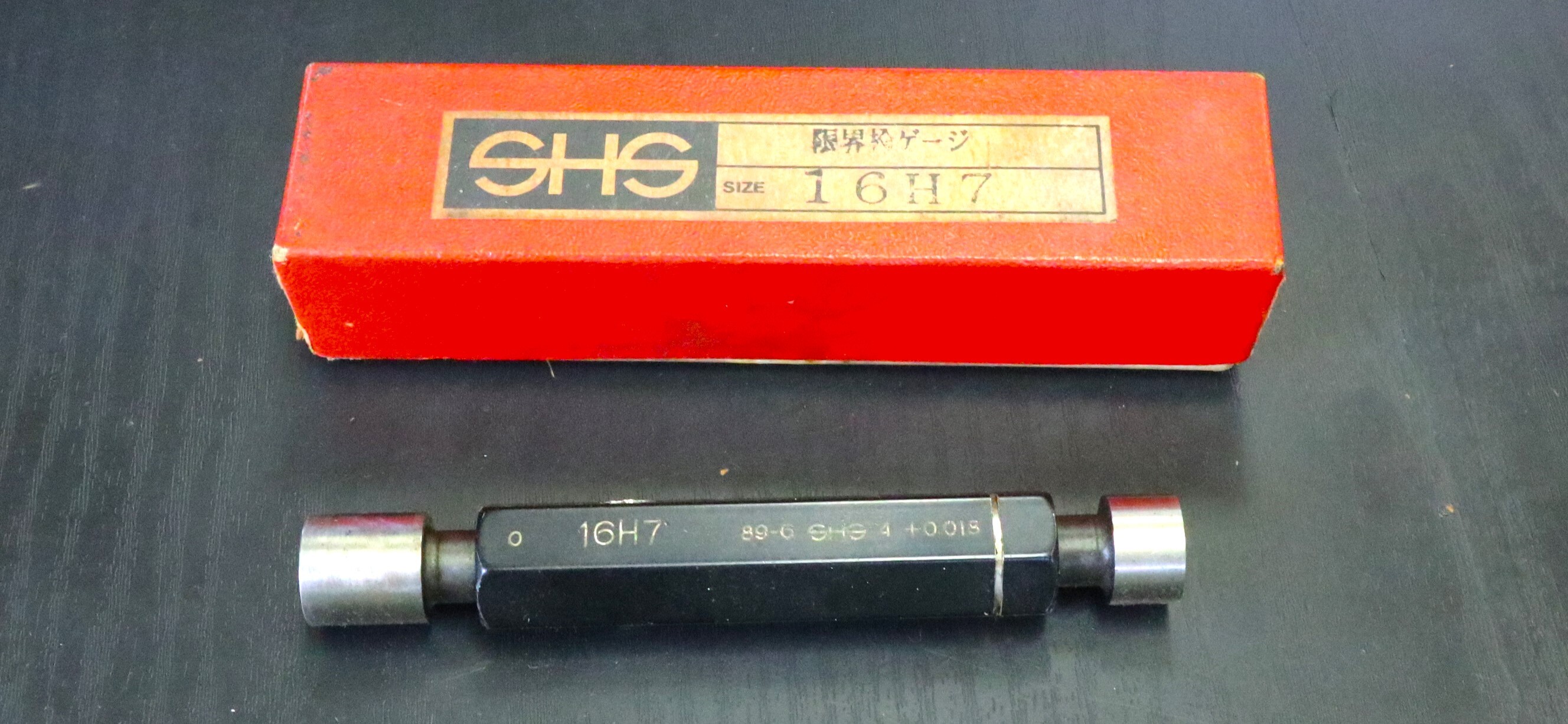 測範社 　限界栓ゲージ 16H7 89-6 +0.018