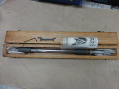 NSK｜日本測定 棒形内側マイクロメーター YOB15M