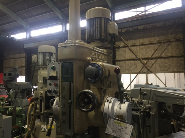 KIWA｜紀和マシナリー 650mm直立ボール盤 KUD-650