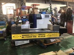 北川/KITAGAWA MCパワーバイス VE160LN