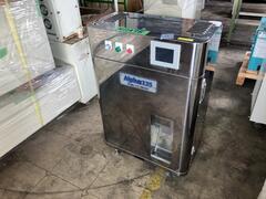 富士ハイテック 強アルカリイオン水生成装置 FEA-15S