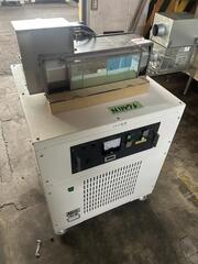 センエンジニアリング 紫外線照射装置 UV250SUB-A001-00