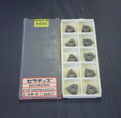 京セラ チップ TGF32R096N2000N 10個　未使用