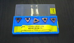 京セラ チップ TNN32ER050M 5個　未使用