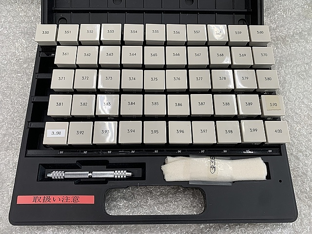 アイゼン セラミックピンゲージセット EC-3B