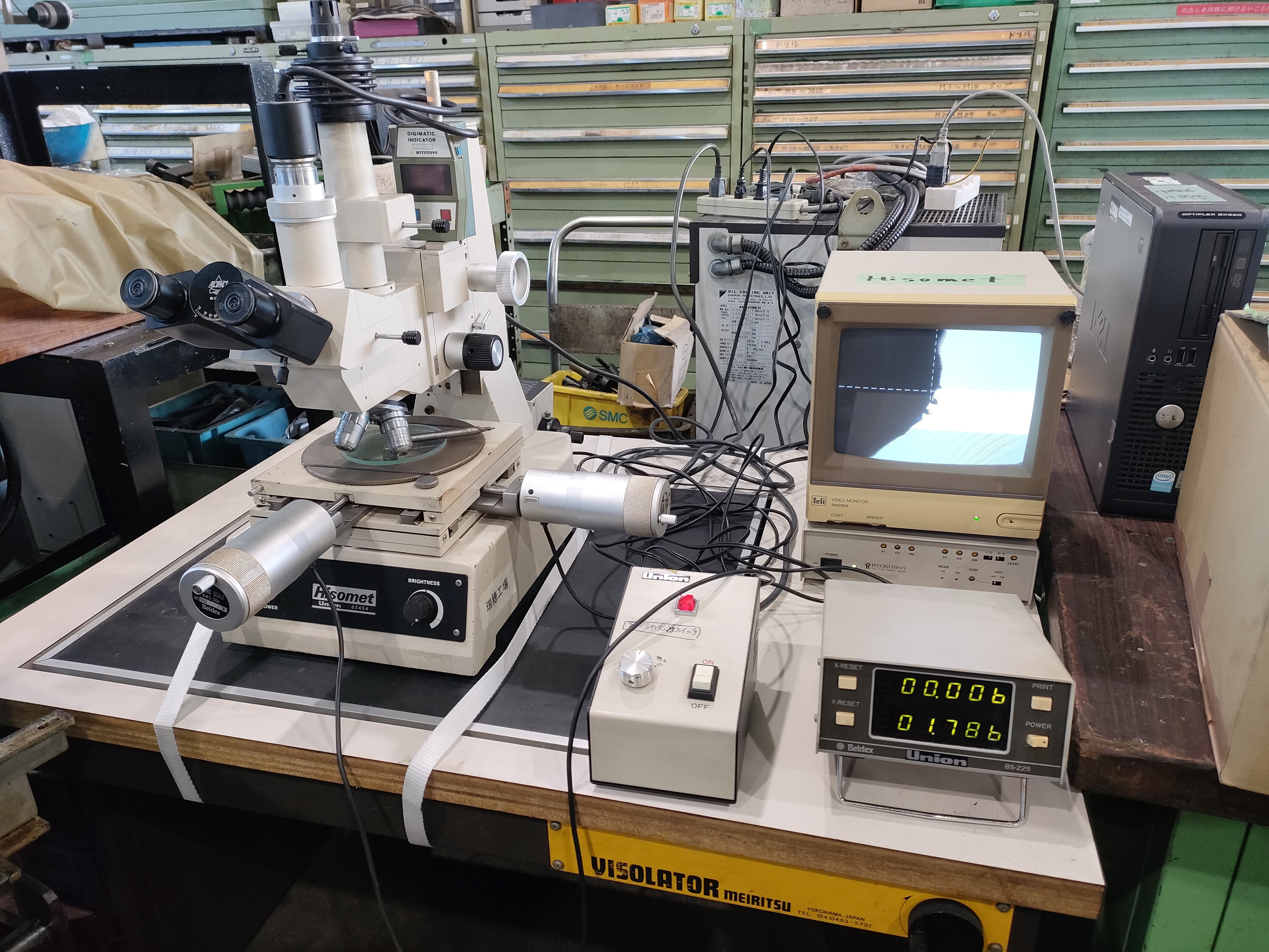 ユニオン光学 段差測定顕微鏡 Hisomet