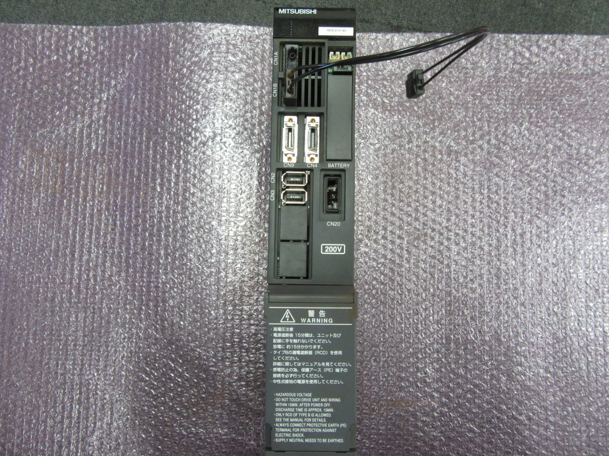 三菱/MITSUBISHI サーボドライブ MDS-D-V1-40