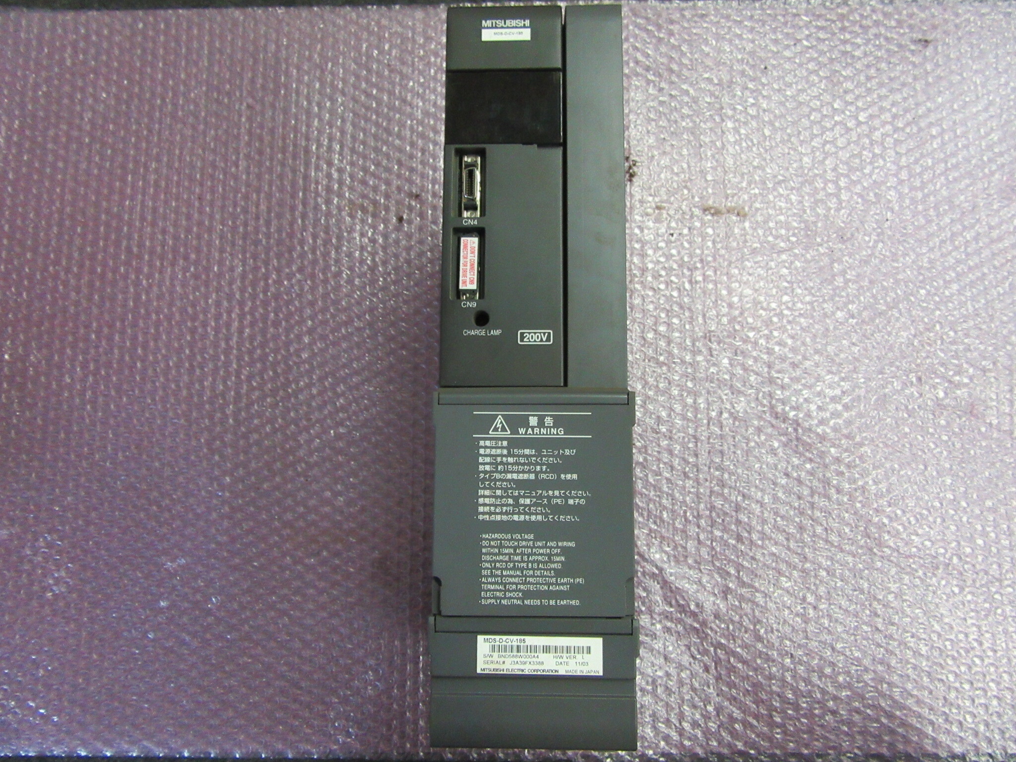 三菱/MITSUBISHI パワーサプライユニット MDS-D-CV-185 | マシンライフ