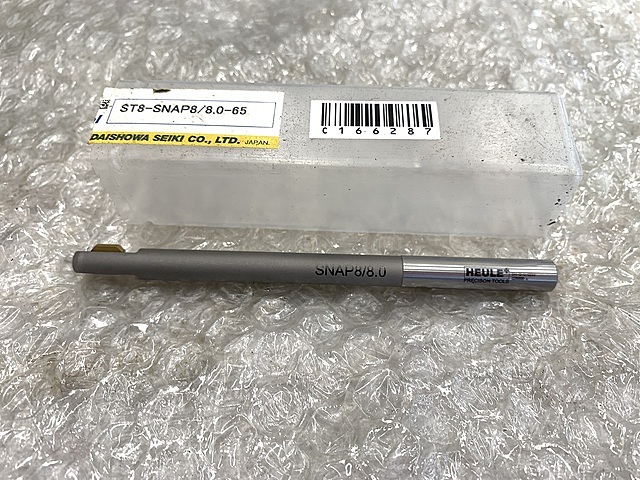 BIG スナップツール ST8-SNAP8/8.0-65