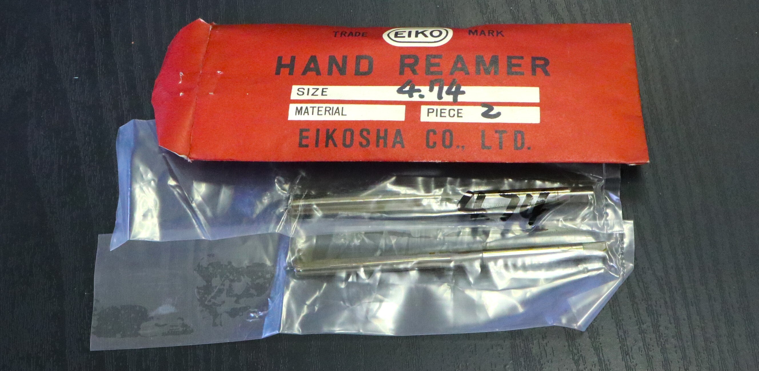 栄工舎 リーマ　 4.74　2個　未使用