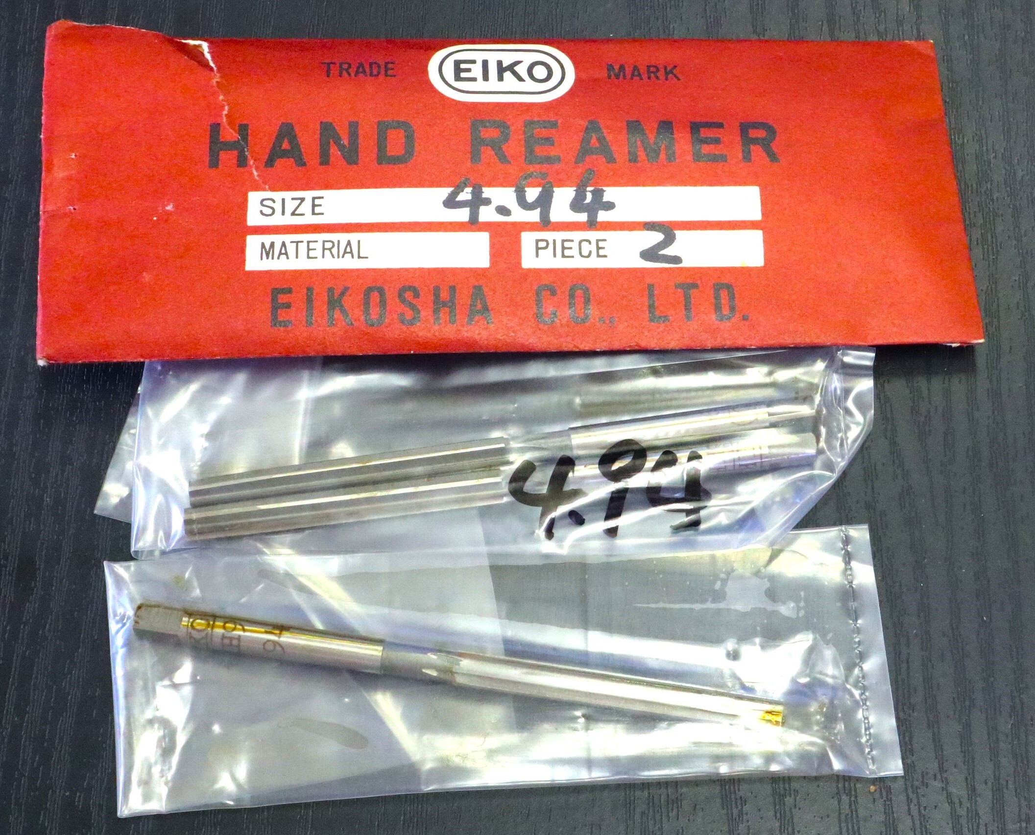 栄工舎 リーマ 4.94　3個　未使用