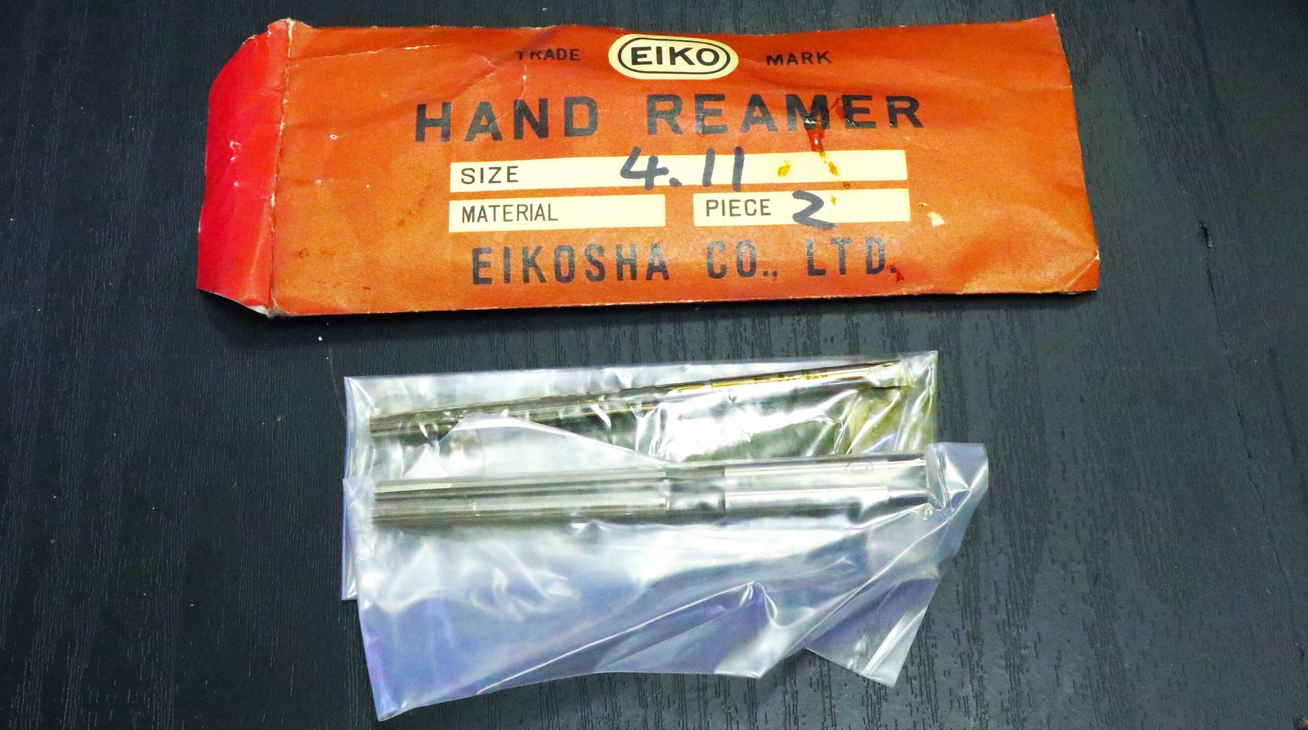 栄工舎 リーマ　 　4.11　3個　未使用