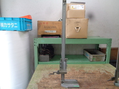 ミツトヨ ハイトゲージ 600