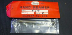 栄工舎 リーマ 5.69　1個　未使用