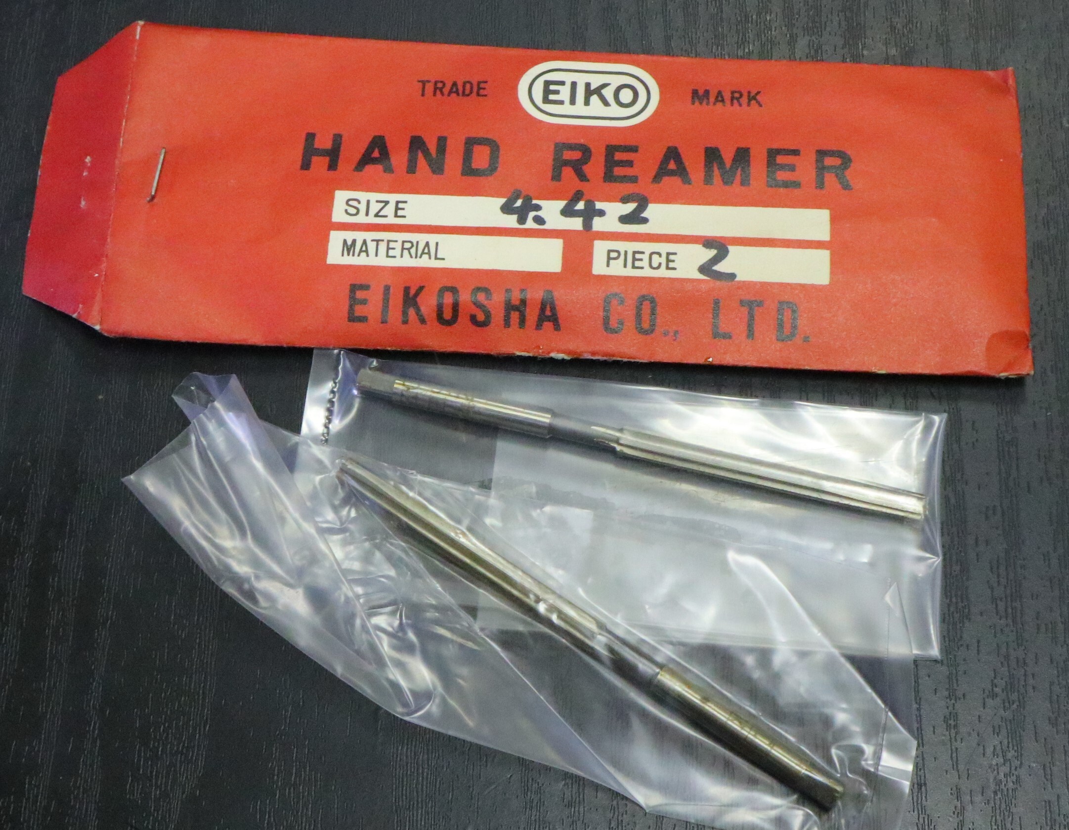 栄工舎 　リーマ 4.12　2個　未使用